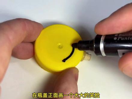 不需要消费,手工制作迷你陀螺,太好玩了 #小发明 #手工diy #手工制作 #科技小制作 #创意手工