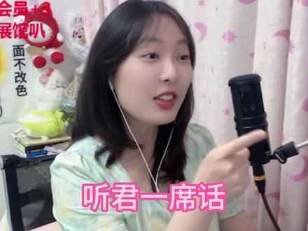 lolm一直送人头会被罚去哪里-抖音