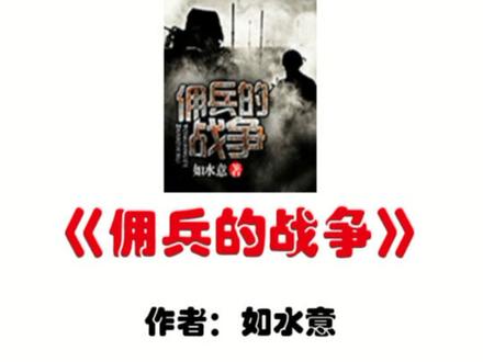 大家要是喜欢可以试着看下!@抖音小助手