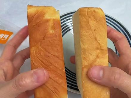 没有对比真的没有伤害,与辉同行定制吐司真的是肉眼可见的厚,口感也不一样。难怪那么多人抢,这是有原因的!#与辉同行爸爸糖吐司 #与辉同行定制吐司 #爸爸糖吐司 #吐司 #早餐