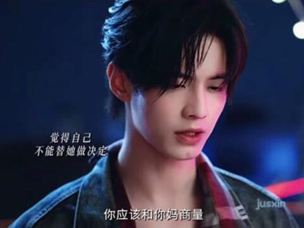 姜暮趁着酒劲告白,靳朝再也无法克制住感情回应了她,这个昏头吻看的心都快要爆炸了!#双轨 #姜暮 #靳朝#何与#虞书欣