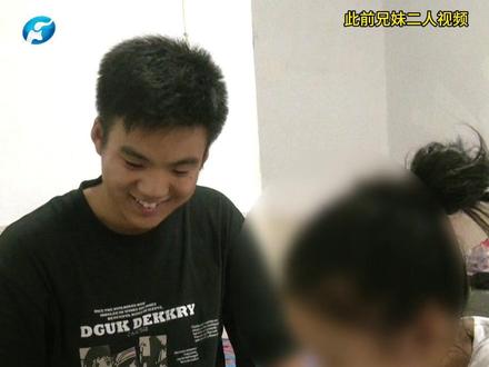 5月23日(采访),河南郑州。为给截瘫妹妹赚医药费,偷偷当服务员的高三男孩,已失联两周。10岁妹妹因担心哥哥心情低落,吃不下饭,更抗拒治疗!“孩子,快回来吧!我们都很担心你”