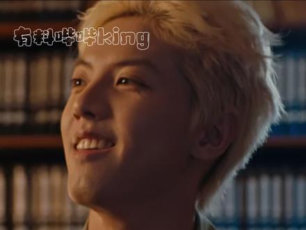 主任我又要重新认识你了#周峻纬#网剧繁华落尽#周峻炜 #颜值