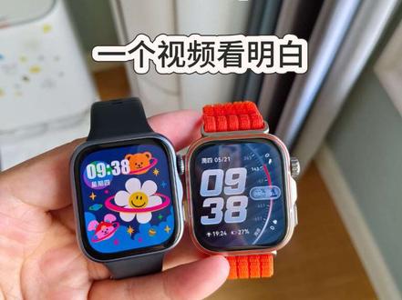 华为Fit5跟Fit5pro怎么选?一个视频看明白 其实Fit5够用了。#华为Fit5 #华为fit5pro #华为手表 #智能手表 #运动手表