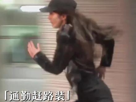 幂幂的纪录片(惊蛰无声)#杨幂