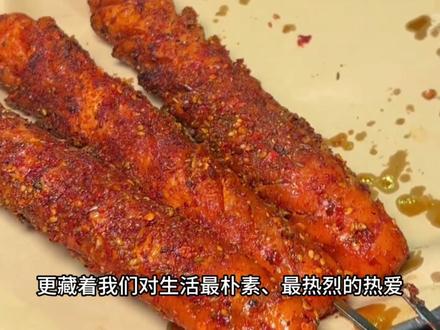 被调侃缺斤少两的淀粉肠,为何成打工人的美食神物 #美食 #淀粉肠 #揭秘 #小吃 #青年创作者成长计划