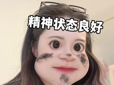 环大陆麦麸手册 指导版 等剧没事干录的
真被恶心完了!#环大陆 #腐女
