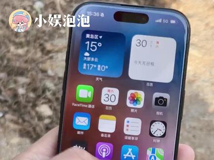 取卡针原来这么有用 #万万没想到 #手机安全 #冷知识 #防诈骗 #取卡针