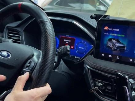 无损安装,不损坏主机。让你的中控屏秒变手机!#福特锐际 #carplay #汽车改装升级 #无线互联 #无损安装