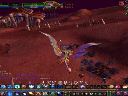 魔兽世界tbc:制皮职业只要学会这几种图纸,金币还怕不够用?