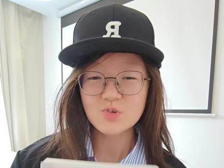 刘晓艳带着真题卷和保命班来帮你了! #四六级 #英语 #大学生
