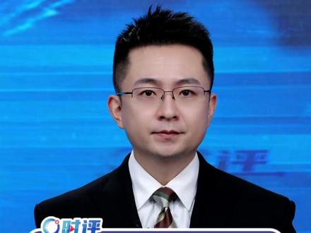 苏炳添宣布退役! #全抖音都在致敬苏炳添 退役不是终点,传奇永不褪色!#国际奥委会致敬苏炳添 #谢谢苏炳添带来的热血记忆 #苏炳添说想回赛场和大家说再见 #媒体精选计划