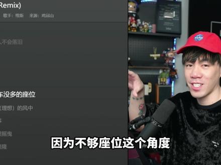 好听好词好感动!!不是鸡冠山的孩子却有同一天乡愁 #鸡冠山#维斯#哈尔滨#乡愁#东北说唱