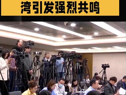 国台办谈<给阿嬷的情书>引两岸共鸣