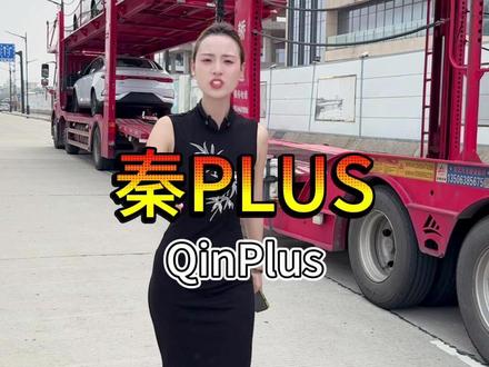 油价上涨,油车降价都不好卖就算啦,电车,混动车还跟着降,天塌了!!!#汽车