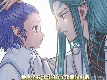 熬乙是什么怎么-抖音