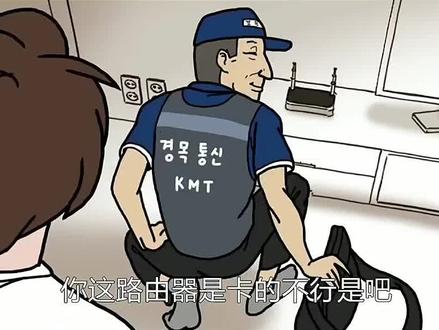 男人之间的默契甚至不需要语言#侯英俊 #太原方言 #这个后生不怕冷
