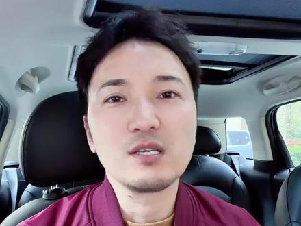 中国石油储备够用,为啥成品油价又大幅上调了呢?#中东 #国际油价