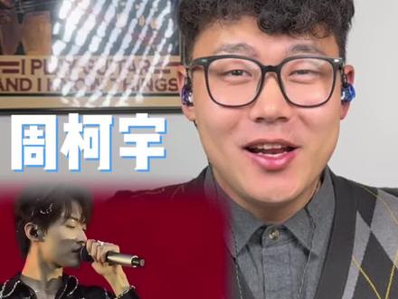 我看到了什么?!这还是狙击蝴蝶里面那个小奶狗李雾吗!? 周柯宇《gimme gimme gimme》#周柯宇 #周柯宇唱歌 #周柯宇跳舞 #周柯宇跳舞把衣服扯开了 #gimme摇摆舞