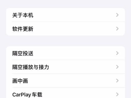 #王者荣耀 #不骂人 原来大家都有自定义短语