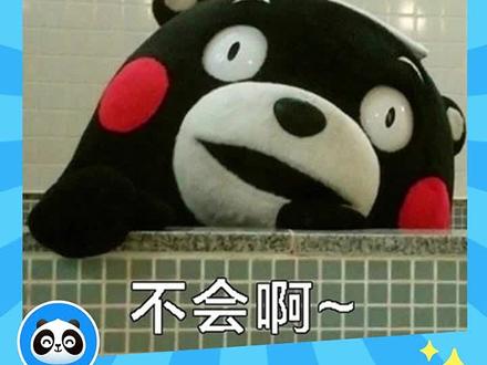 这二年级#数学题我真不会啊#作业帮 #小学数学 #老师没教 @DOU+小助手
