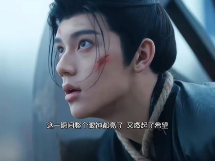 感觉这一刻随元青眼里完全没光了…从小就被拿来和武安侯作比较,如今却输得彻底,连最爱的哥哥也放弃了他~