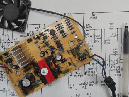 充电器一闪一闪,风扇一颤一颤,为什么换一个电阻就行?介绍一下 #新知挑战赛