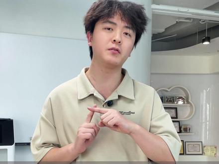 老师用AI批改作业,起码能减轻80%的批改负担 #作业批改 #人工智能 #教育减负 #老师