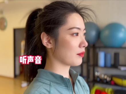 #弹响 张大嘴巴咔咔响还疼痛?20—40岁女性常见问题#健康 #颞下颌关节