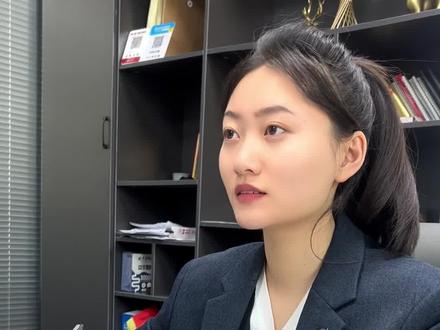 #央行 一次性#信用修复 政策全面解读符合条件的 #逾期 信息将不再显示#政策解读 #征信