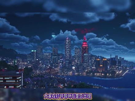 异环显卡驱动版本过低?596.02最优版本驱动下载教程! #异环 #异环报错 #异环显卡驱动更新 #异环显卡驱动版本过低 #异环问题