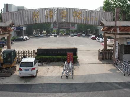 #带你看不一样的单县 多年来,单县师范为单县及鲁周边地区培养了大批优秀教师