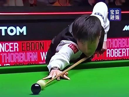 小小台球桌 托起大梦想 赵心童用坚持坚定父母的坚持 点开视频,听赵心童父母讲述一个关于“玩具”与“信念”的故事。#赵心童 #世界之巅 #梦想 #斯诺克 #宝安 @松岗中学@松岗人民医院