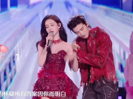 2026跨年晚会,看孟姐唱跳#跨年夜 #孟子义 #王星越 #2026年 #新年快乐