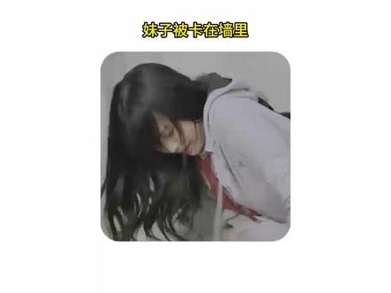 韩国奇葩短剧 你会帮忙吗#奇葩#趣味#短剧#韩国综艺