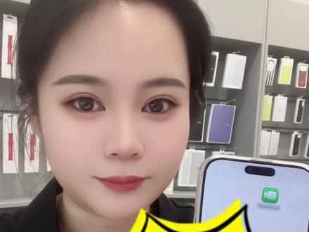 建议苹果用户都关闭facetime #苹果手机 #facetime通话