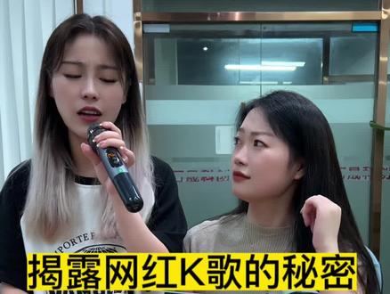比声卡还好用,原来网红都是这样唱歌的#声卡音响一体机 #户外音响 #高性价比音箱推荐 #k歌音响