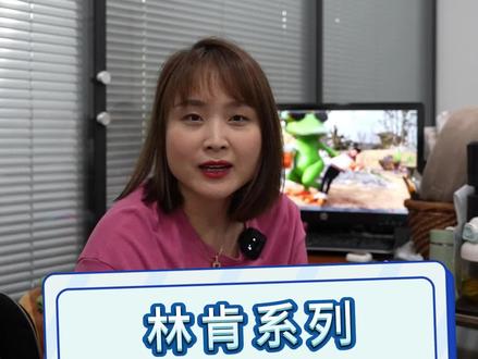 赶紧加装一个carplay吧!#林肯 #汽车改装升级 #carplay #重庆寰玥改装