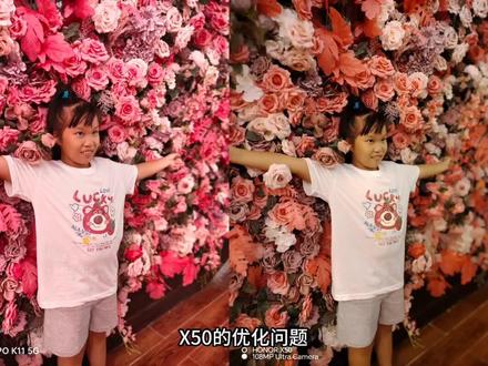 OPPP K11对比荣耀X50,同样是千元机,性能和拍照差距有点大#oppok11 #荣耀X50 #拍照手机