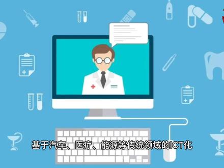 #股票知识#国脉科技 #5G通信 #ICT