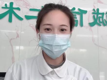 大家赶紧试一试吧!#创作灵感#护士懂护士#ppt教学#知识分享#办公神器