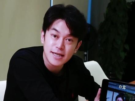 #卿卿日常 当老三走进现实…还是…啥也不是🤣