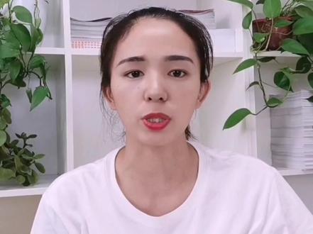 #志愿填报 #高考 ,文科一本线上20分,如何报考院校?