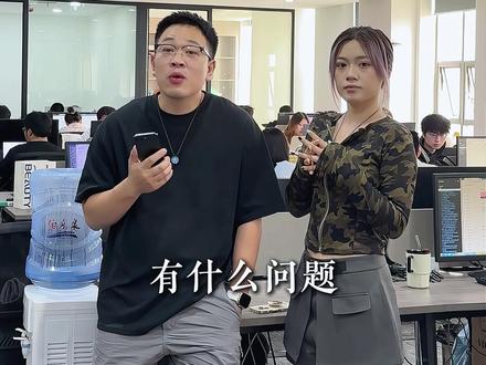 外卖老板不要得罪骑手#外卖运营 #餐饮创业