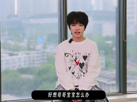 在对方面前自动变夹的两只小猪 #橹穆 #杰丞 #ai对话 #厂一夫 #一番嫂