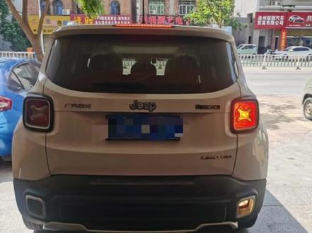 自由侠 尾灯不亮