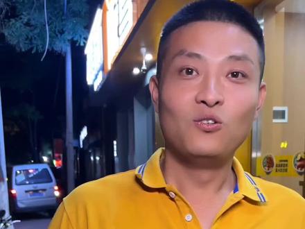 到底是板面好吃还是唱的好听?#涉县板面