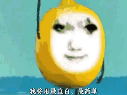 一群人留下一条语音就跑,留我一个人在这笑的好崩溃#搞笑 #语音 #变声器 #抽象