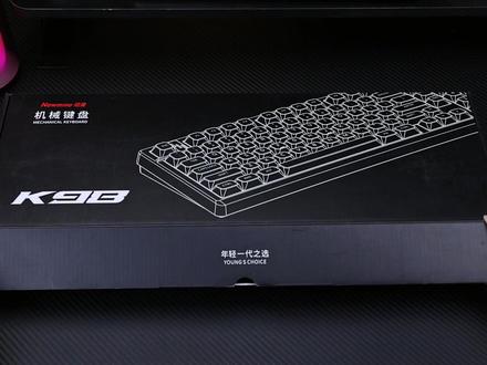 办公游戏,一把键盘全部拿捏 !! #纽曼K98 #纽曼 #纽曼键盘 #键盘 #客制化键盘