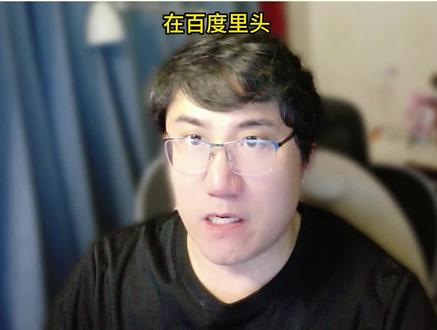 1月14日 coze扣子智能体工作流搭建保姆级教学,视频共计37分钟 #扣子 #coze #智能体 #工作流 #AI